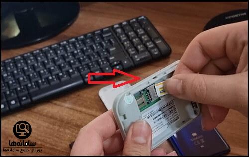 مودم بدون خط تلفن